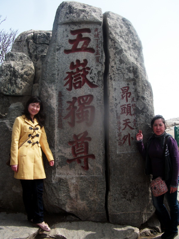 dscf0378.jpg