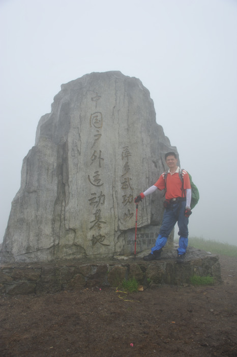 dsc_7869.jpg