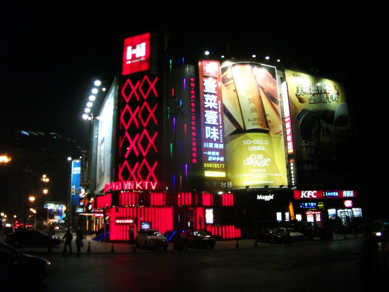dscf0157.jpg