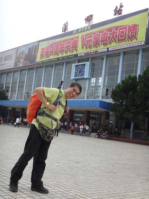 dsc01468.jpg