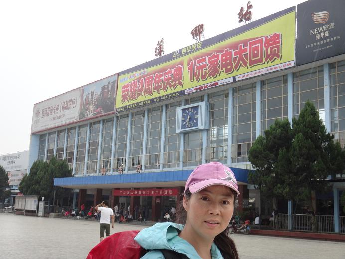 dsc01458.jpg