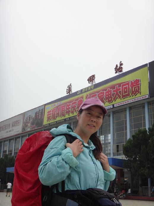 dsc01459.jpg