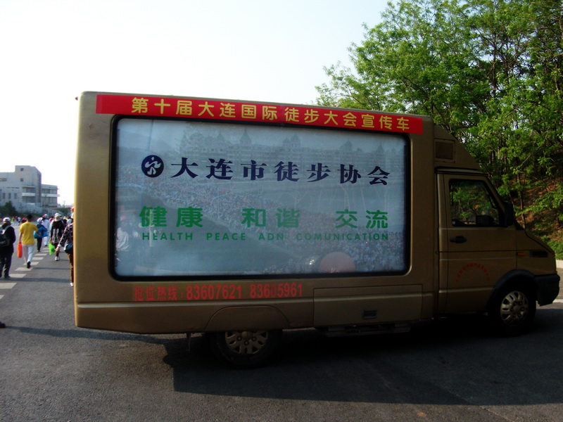 dscf0299.jpg