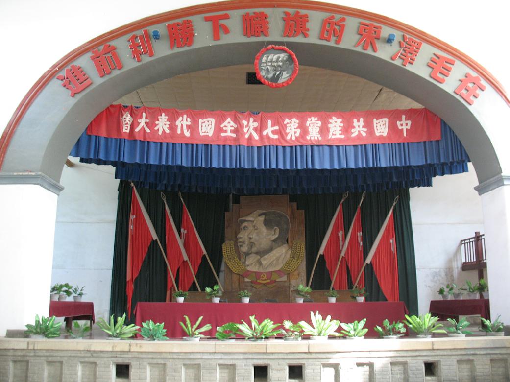 Ӱ-4.jpg