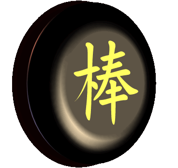 2012615125818354521.gif
