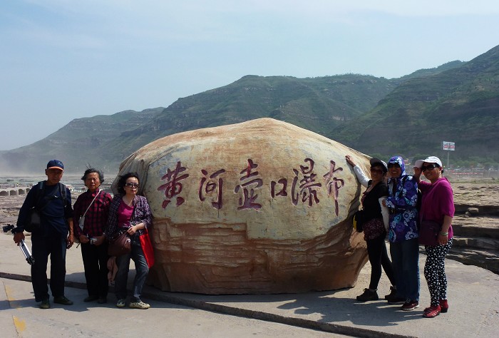 p1010679.jpg