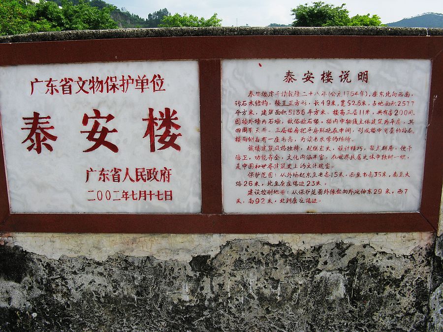 img_7549.jpg