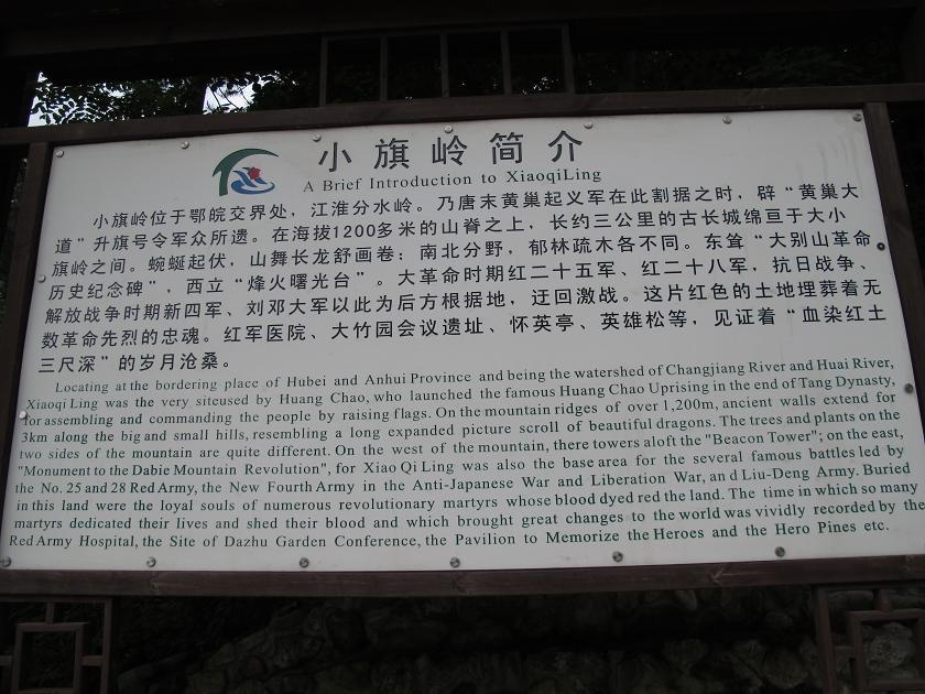 img_6735.jpg