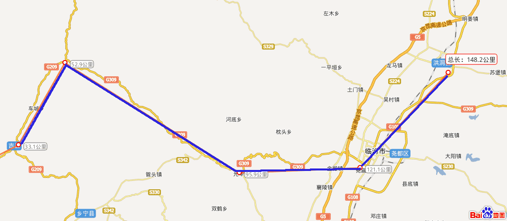 鶴·.png