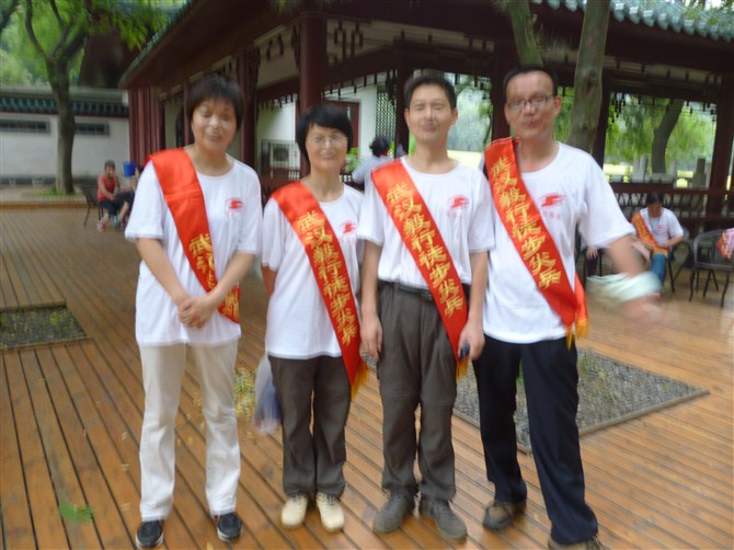 psbcai1dzuo.jpg