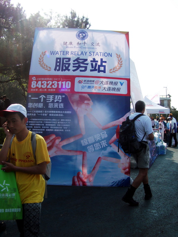 dscf0315.jpg