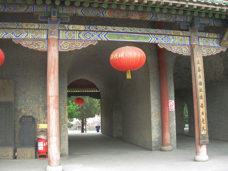 dscn4265.jpg