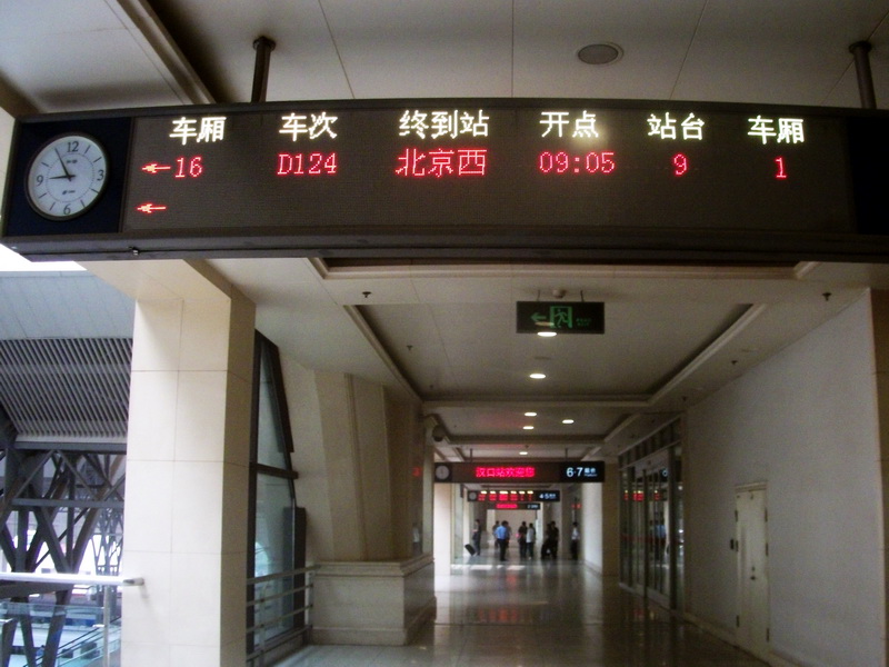 dscf0006.jpg