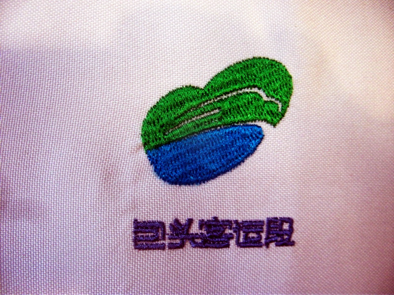 dscf0047.jpg