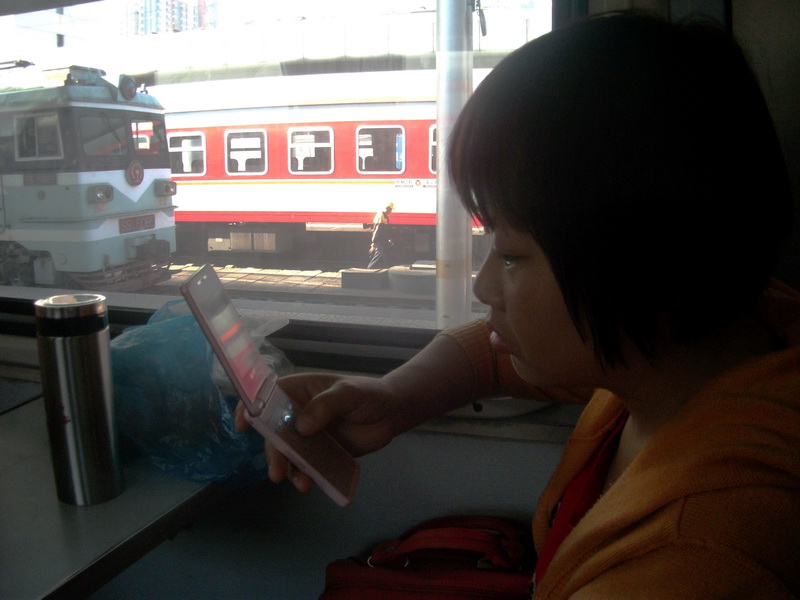 dscf0052.jpg