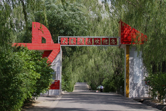 r1.jpg