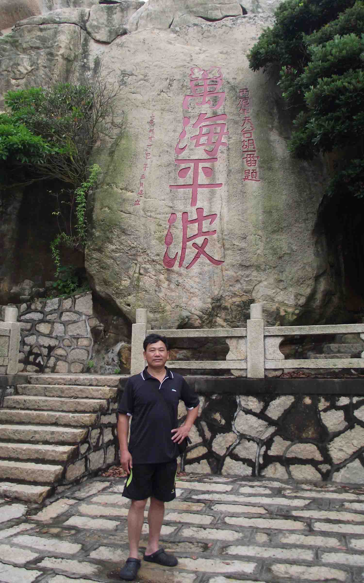 dscf6794.jpg
