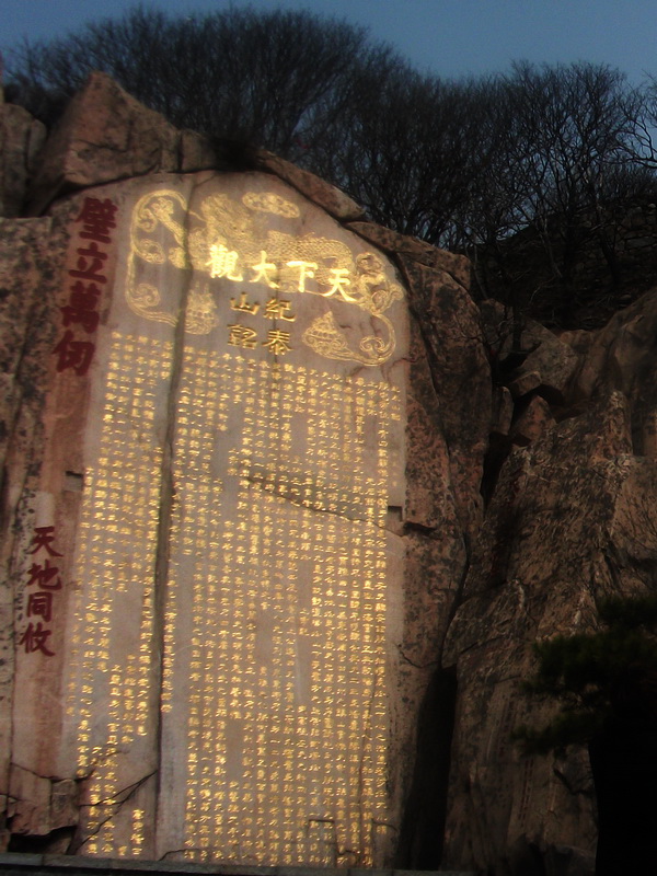 dscf0417.jpg