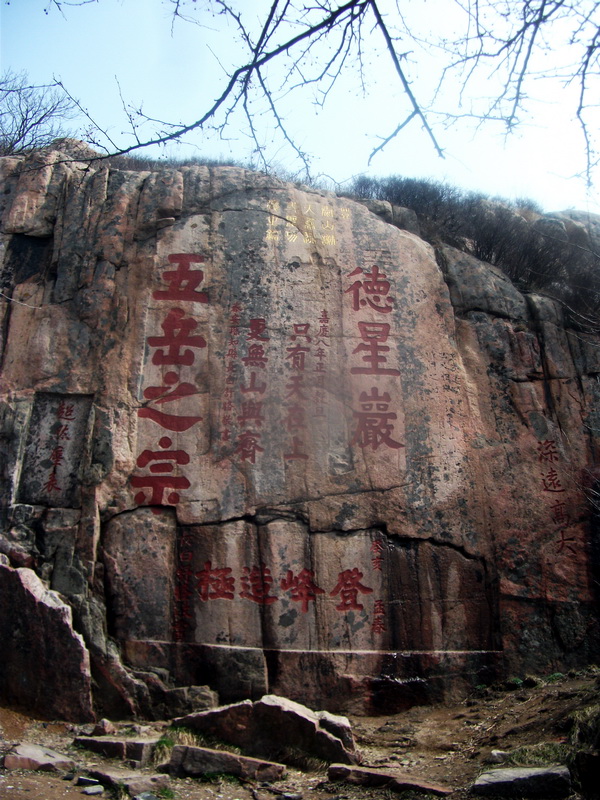 dscf0418.jpg