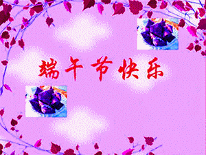 3.gif