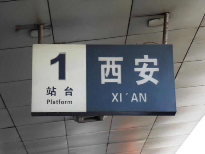 sdc10015.jpg