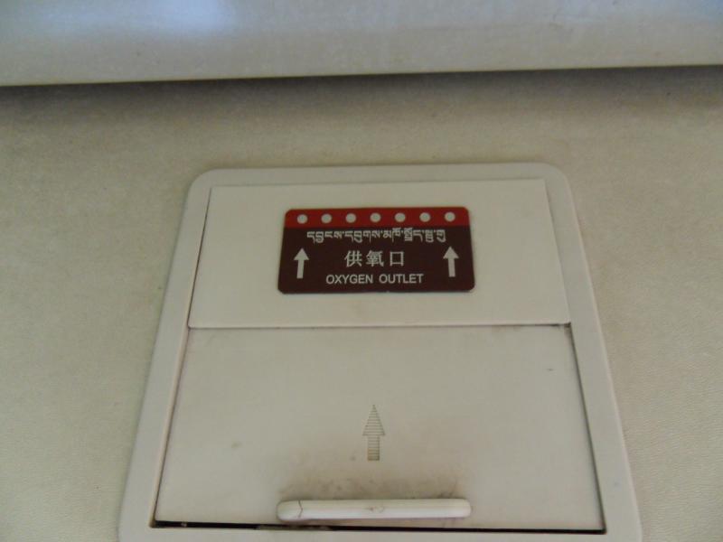 sdc10019.jpg
