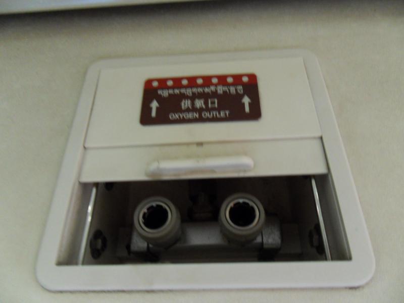 sdc10020.jpg
