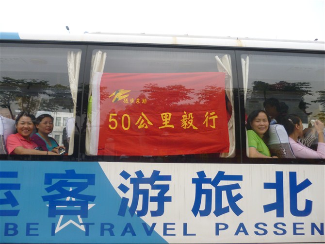 psbcao91ooh.jpg