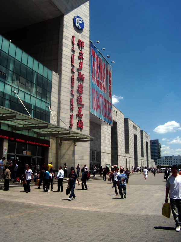 dscf0083.jpg