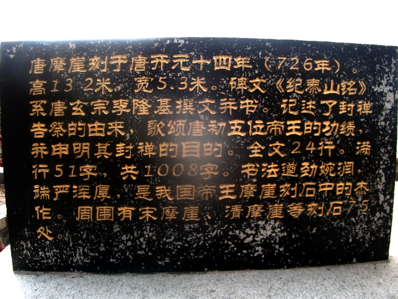 dscf0423.jpg