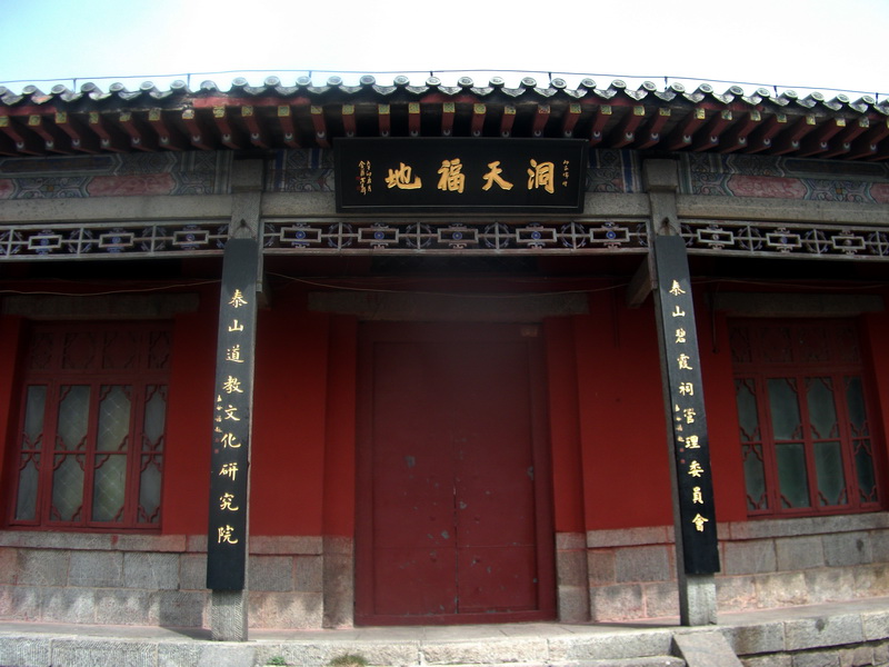 dscf0427.jpg