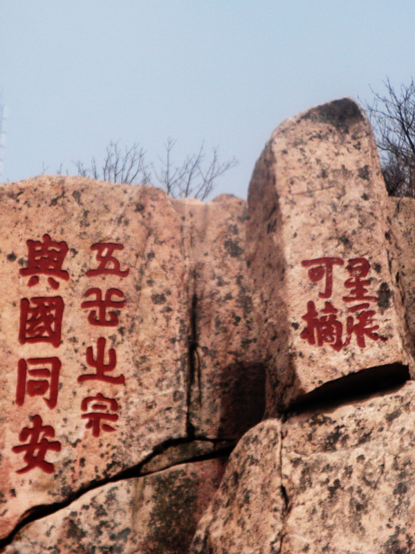 dscf0425.jpg
