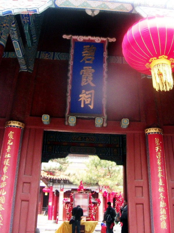 dscf0430.jpg