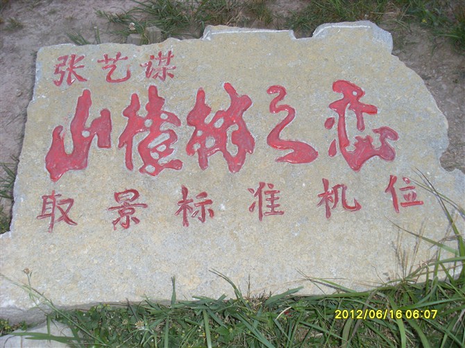 52_183033_4a105cdd795cd5c.jpg