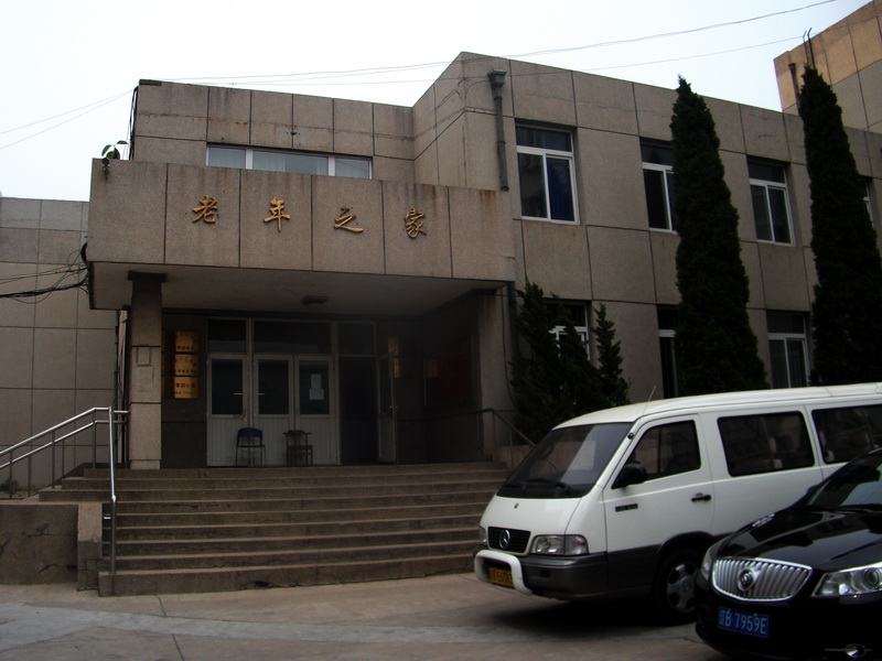 dscf0192.jpg