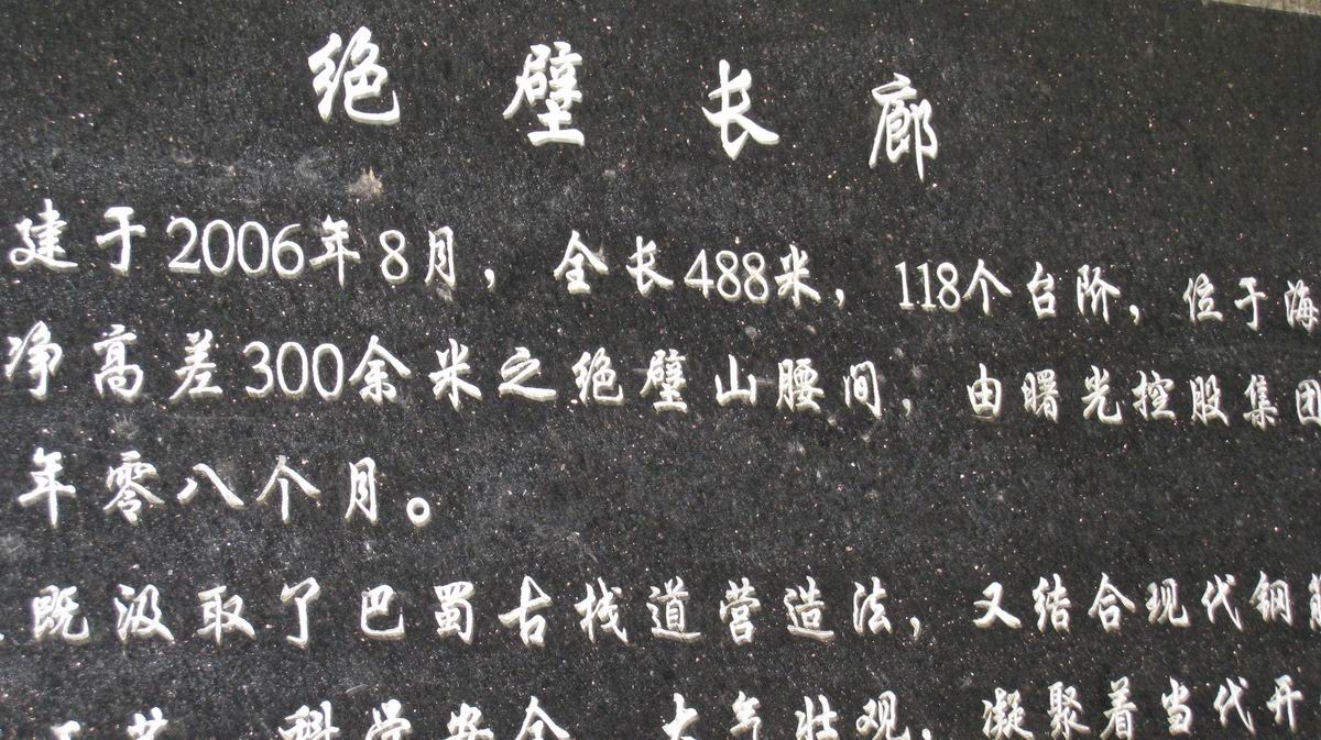 С Ƭ 060.jpg