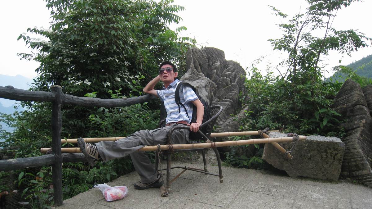 С Ƭ 087.jpg