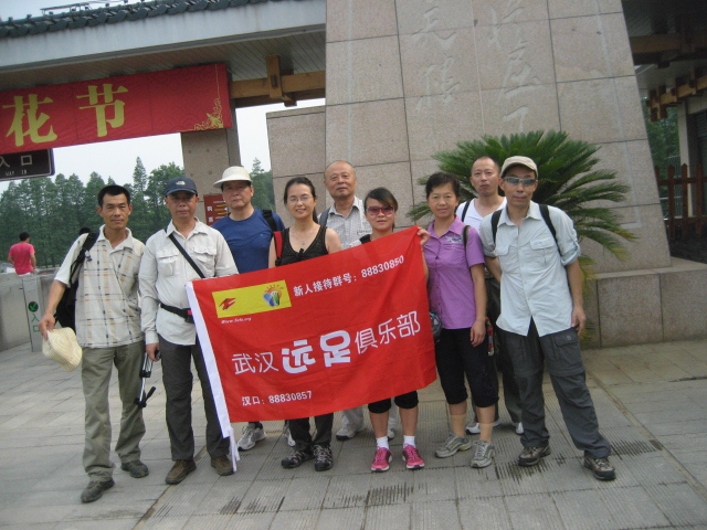 img_5476.jpg