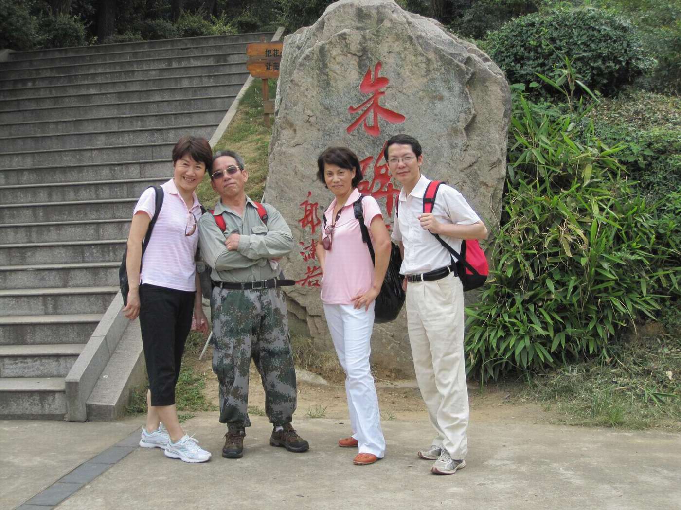 2012622 097.jpg