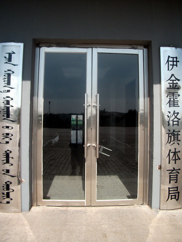 dscf0120.jpg