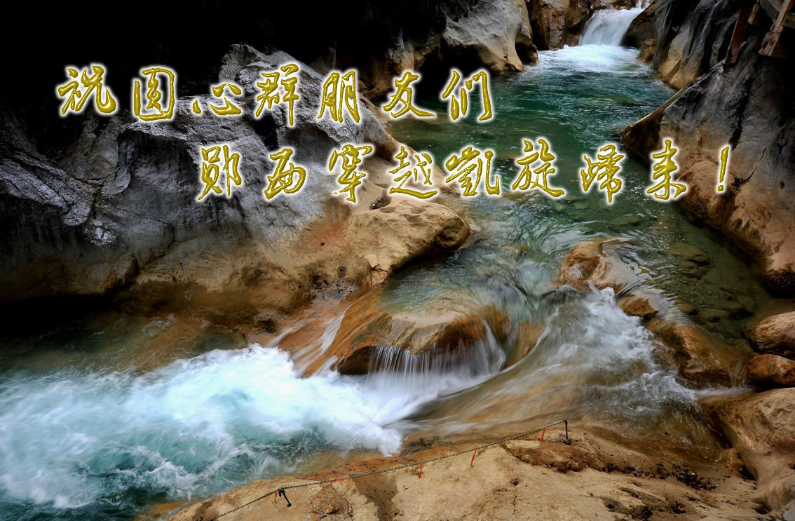yjw_0608-1.jpg