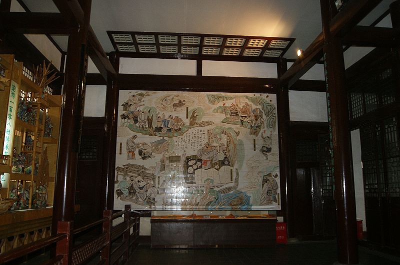 dsc01264.jpg