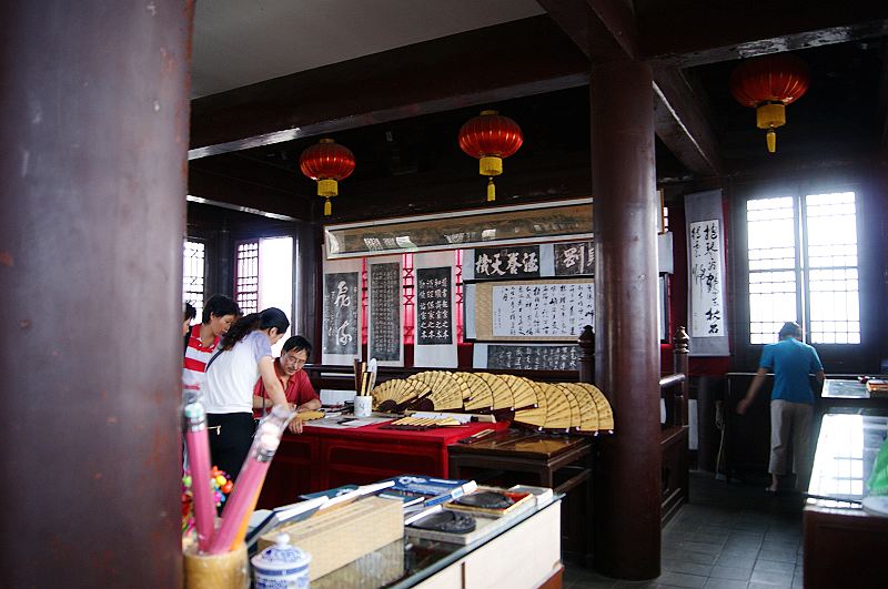 dsc01282.jpg