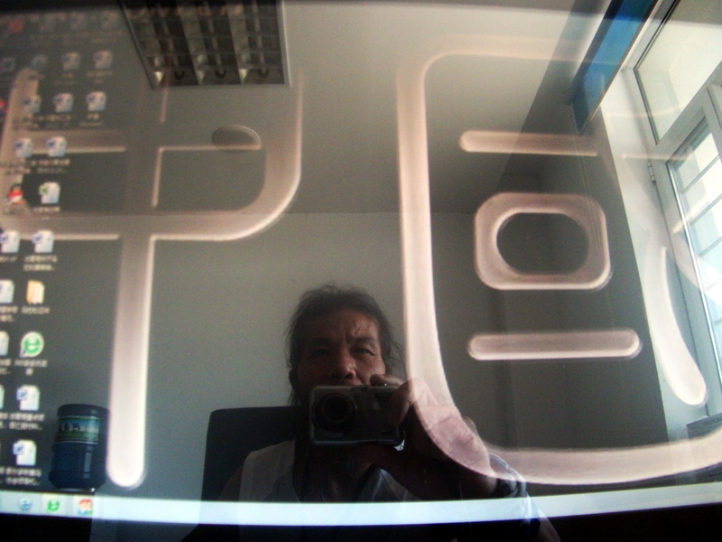 dscf0117.jpg