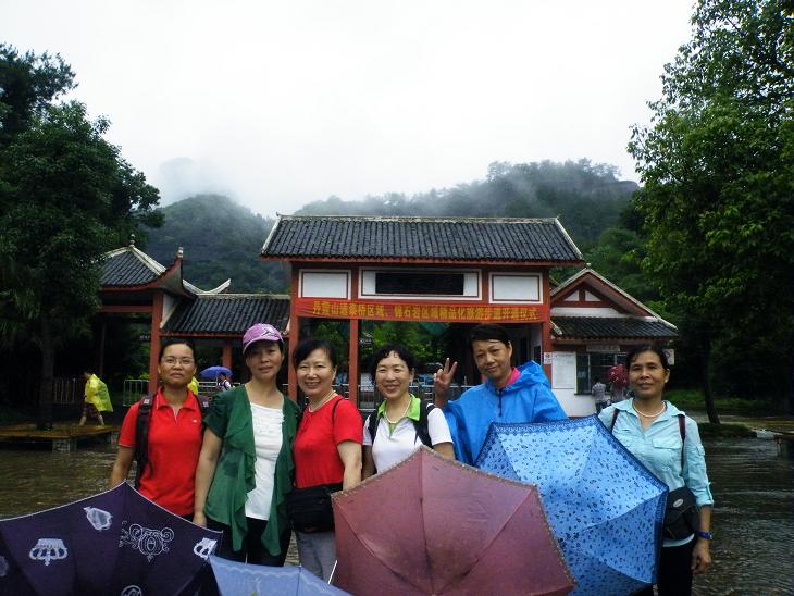 dscf5493.jpg