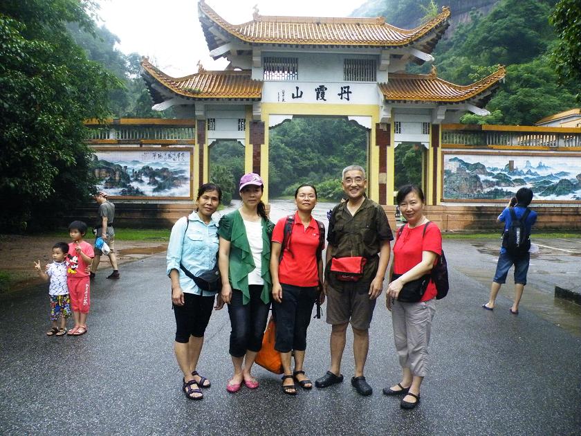 dscf5736.jpg
