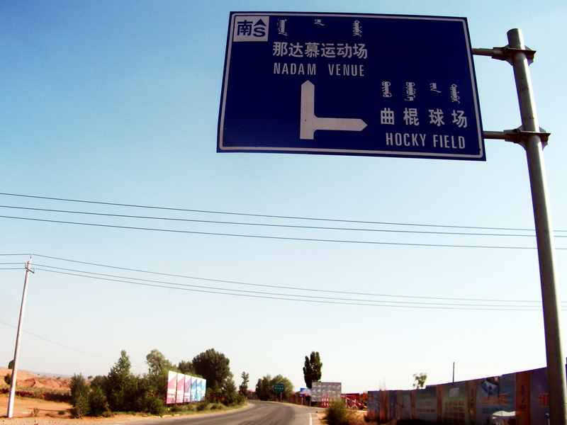 dscf0123.jpg