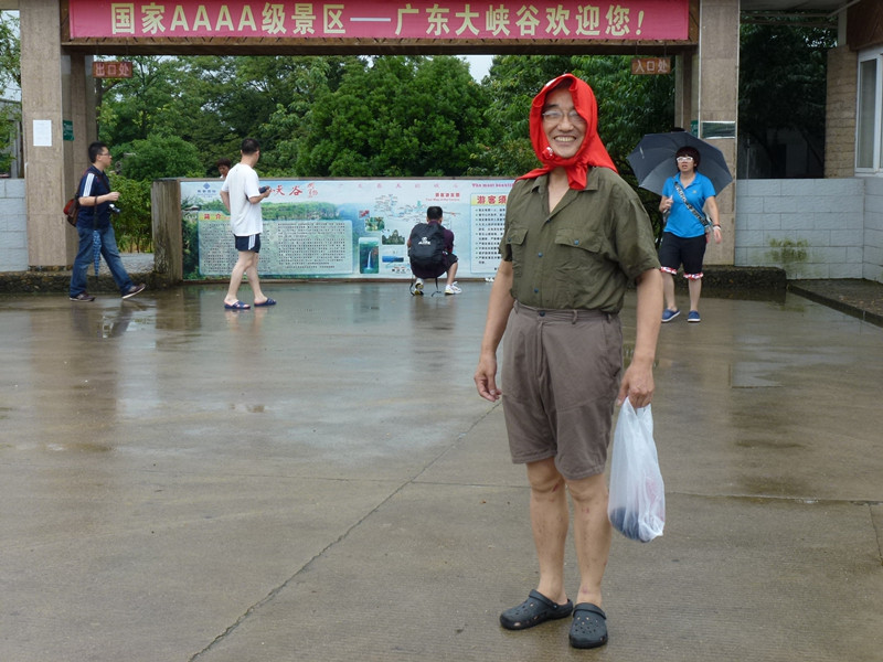 p1060918_.jpg