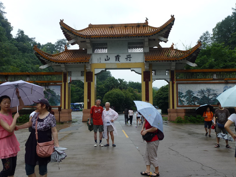 p1060989_.jpg