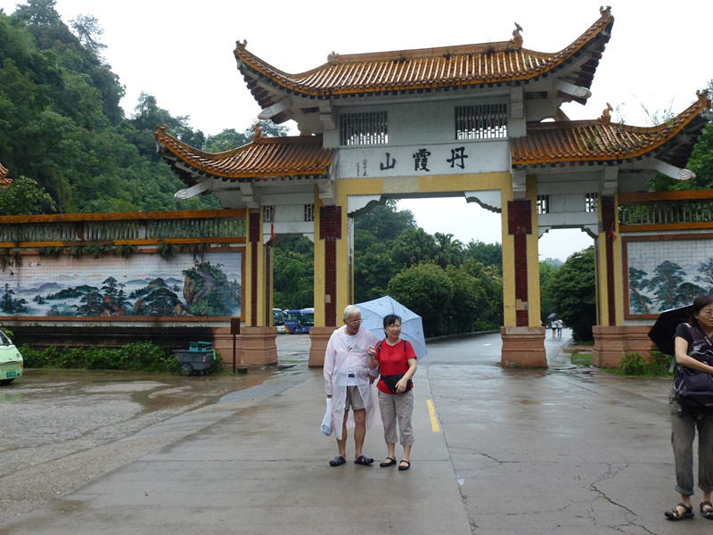 p1060991_.jpg